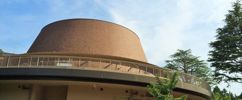 かわさき宙と緑の科学館