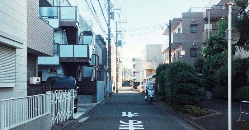 『転移した日本では繁殖が義務でした。』
プロローグ