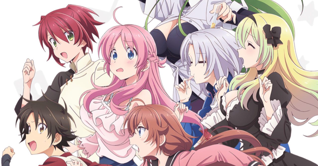 女神寮の寮母くん。Blu-ray BOX アマゾン 全巻 購入 特典 描き下ろし