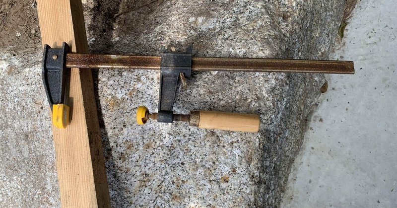 サウダージ Wakko Note