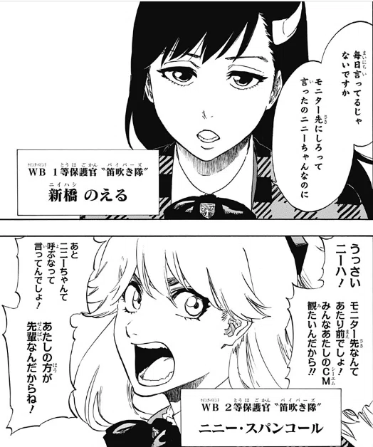 スクリーンショット_2020-10-13_18.23.06