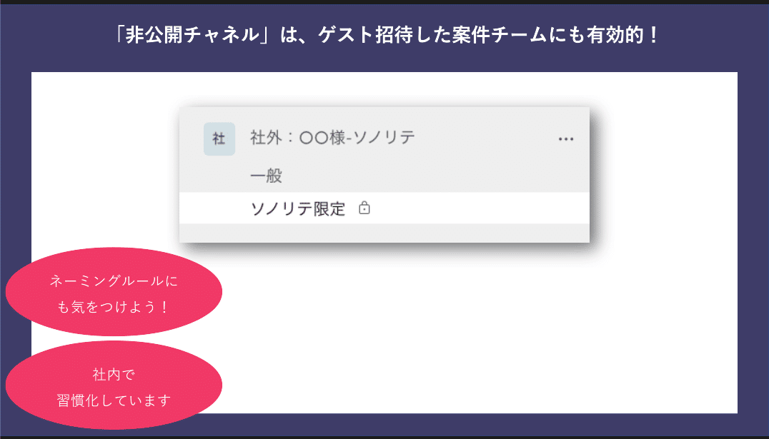 スクリーンショット 2021-08-14 14.59.33