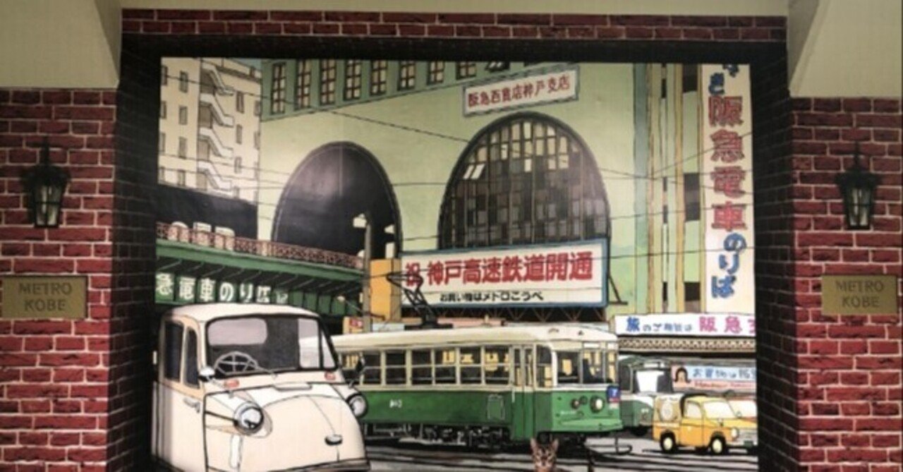 【中古】 神戸 歩くー見るー食べる/昭文社/タイムスペース 中古】 神戸 歩くー見るー食べる/昭文社/タイムスペース 地図