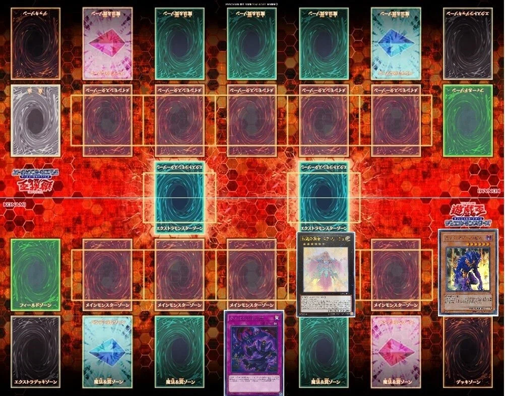 遊戯王】エンドオブアヌビスの魅力とか出し方｜れぐれす