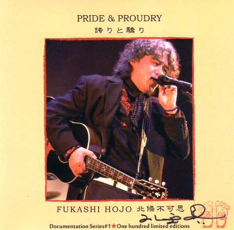画像16