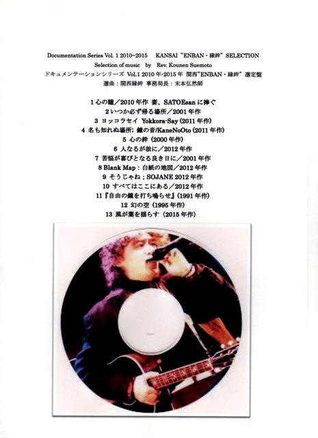 画像21