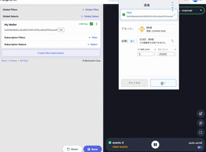 ダウンロード
