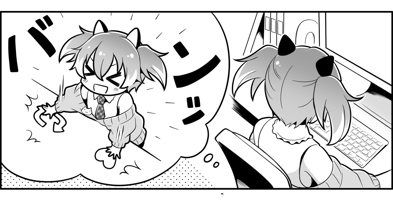 同人誌書いたけどセーラームーンの原作読んだことない とツイートして炎上した事件について 鏡裕之 Note