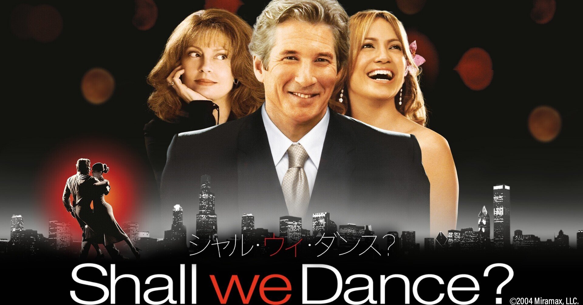 Shall We Dance シャル ウィ ダンス セレンディピティ 長ぐつをはいたネコ プスと魔法使いオーガ ほか 8月27日 金 配信スタートの Watchaで観られる新着映画 3タイト Watcha Note Shall We Dance シャル ウィ ダンス セレンディピティ 長ぐつをはいたネコ プスと魔法使いオーガ ほか 8月27日 金 配信スタートの Watchaで観られる新着映画 3タイト Watcha Note
