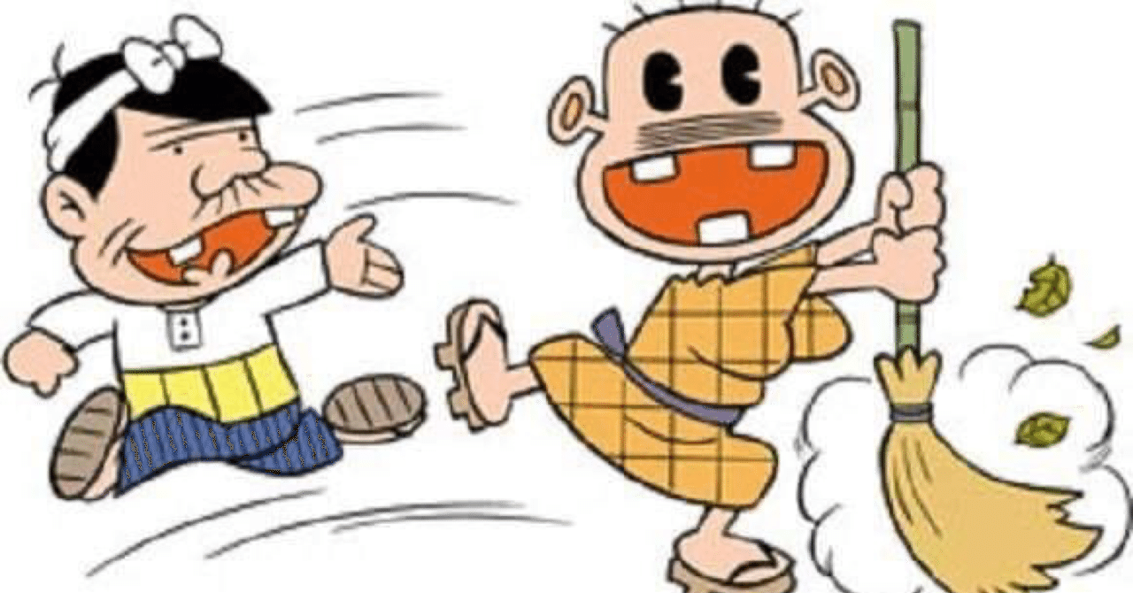 そわかの法則 の新着タグ記事一覧 Note つくる つながる とどける