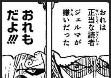 好きな作品の作者がインターネットの悪ノリで語られてるの気に食わねェ ッ なお気持ち Siroumi1 Note