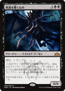 スタン落ちによって得た気づき Mtgアリーナで競技を始めた話 くろき Note