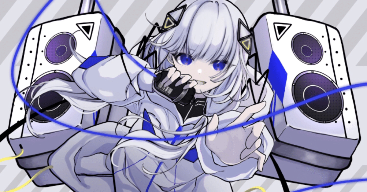 【有名人芸能人】 曲解説と可不について~『白ノ嵐』~｜しゃいと DTM・DAW
