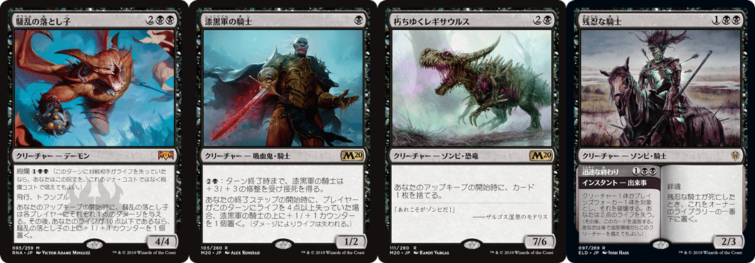 スタン落ちによって得た気づき Mtgアリーナで競技を始めた話 くろき Note