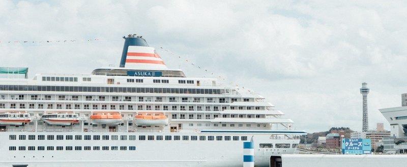 今を生きるための現代詩 渡邊 十絲子 ともまつりか Note