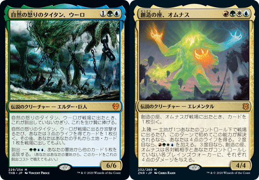スタン落ちによって得た気づき Mtgアリーナで競技を始めた話 くろき Note