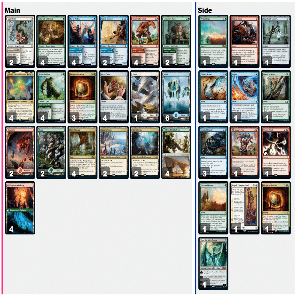 スタン落ちによって得た気づき Mtgアリーナで競技を始めた話 くろき Note