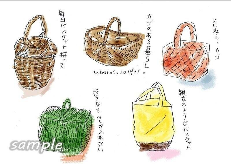 まもなく終幕 本田葉子イラスト展 ウクレレとバスケット Inココカラpark ココカラpark Byやずや