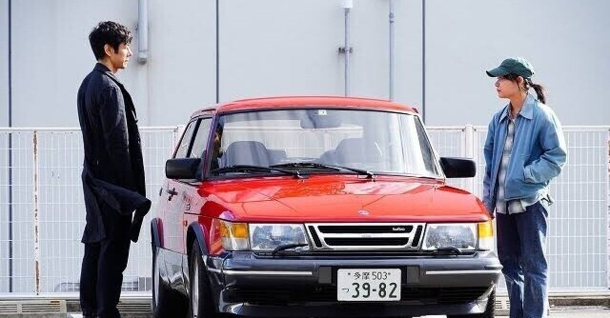 ドライブマイカー 仏版 映画宣伝ポスター濱口 竜介 映画 ドライブマイカー ベルギー版宣伝ポスター濱口 竜介 映画