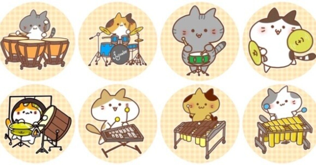 Sns用アイコン 打楽器 旧ver ふじこ ふじねこ屋 Note