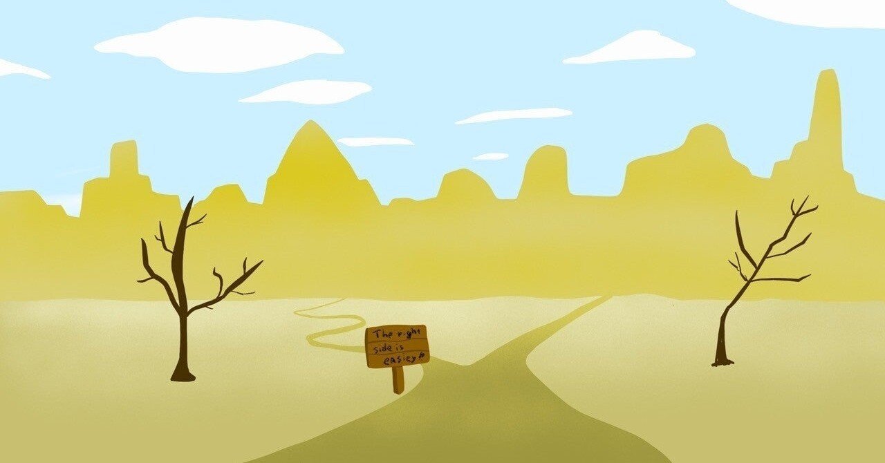 邦楽一ダサいpv The Pillows バビロン天使の詩を考える Hideaki H Note