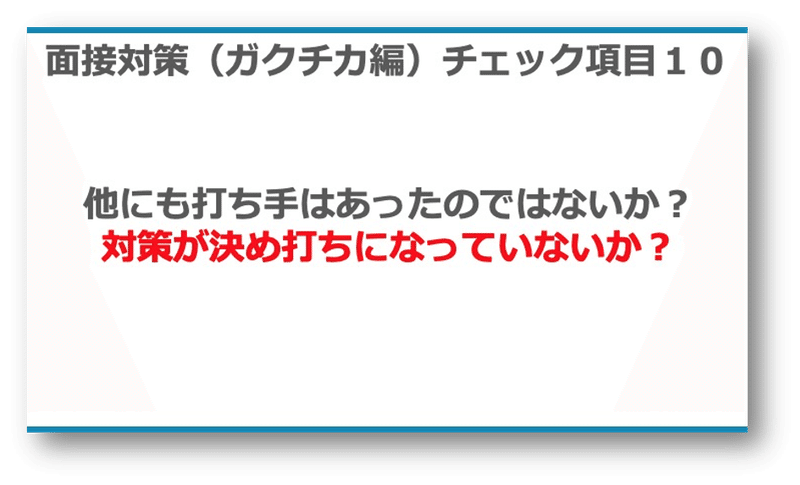 画像11