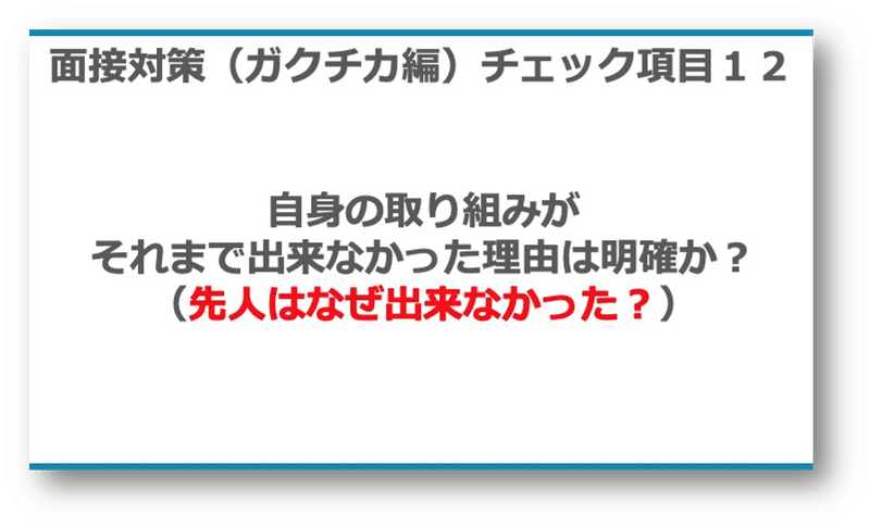 画像13