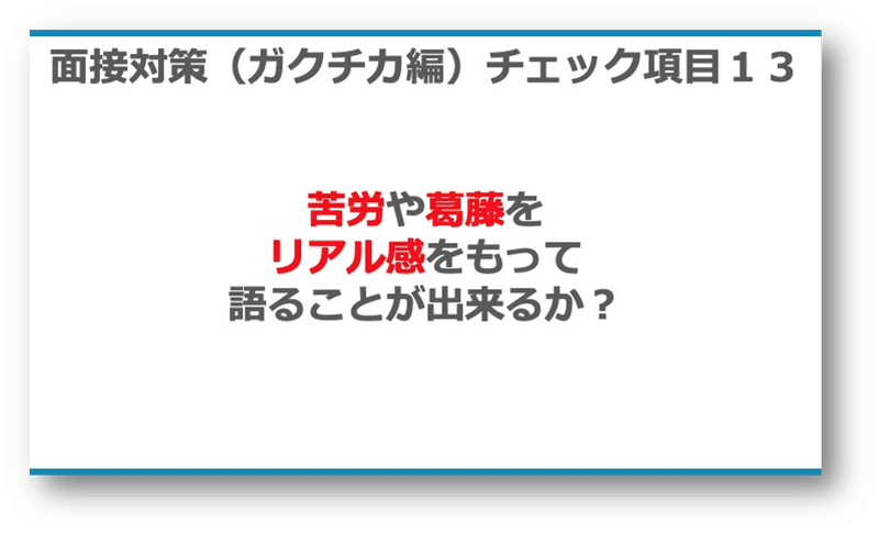 画像14