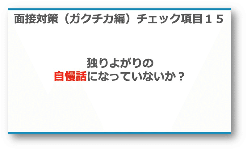 画像16