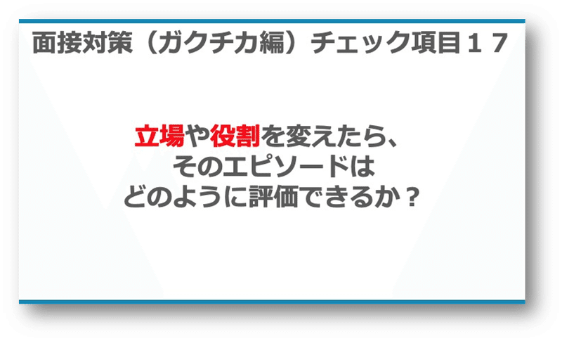 画像18