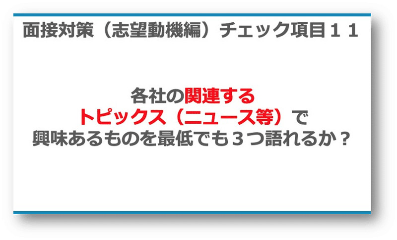 画像12
