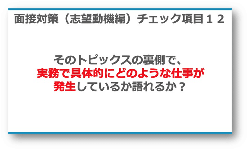 画像13
