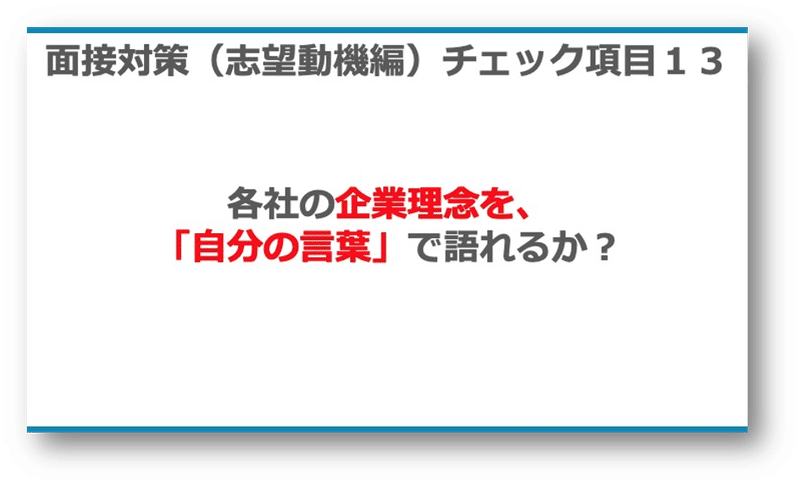 画像14