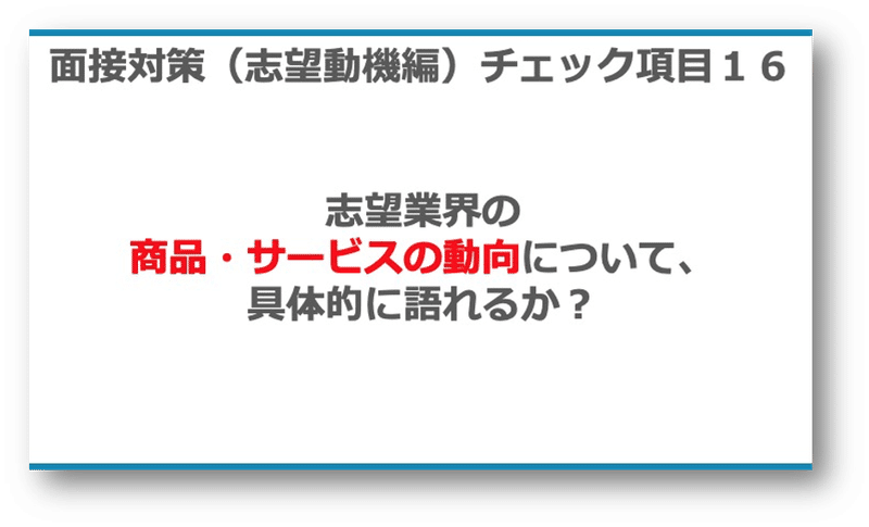 画像17