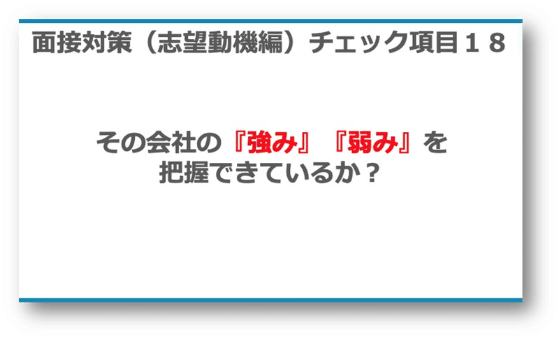 画像19