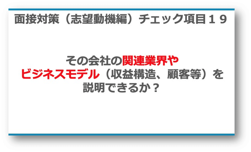 画像20