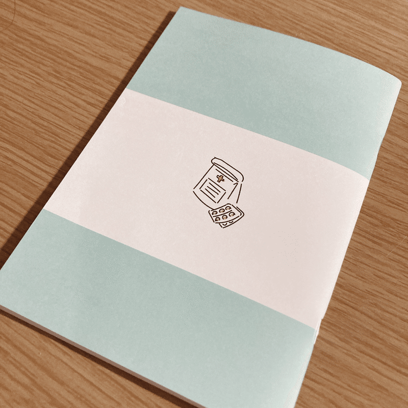 おくすり手帳の表紙を自分好みに作った話 柊木 Note