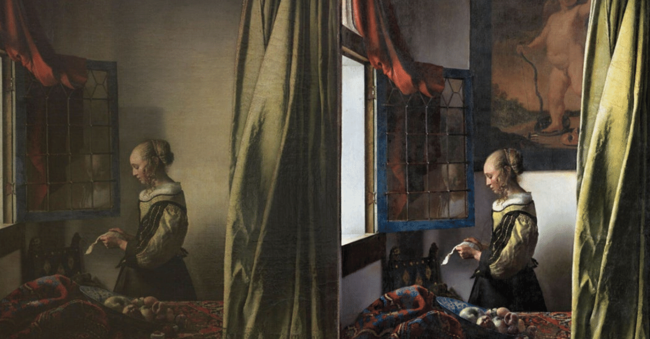 Art｜残念に修復された？フェルメールの《窓辺で手紙を読む女》は
