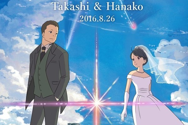 サンプル 似顔絵 ウェルカムボード マンガ マジメイト Note サンプル 似顔絵 ウェルカムボード マンガ マジメイト Note