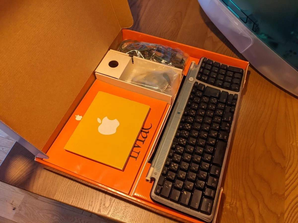 Apple iMac G3 タンジェリン オレンジ 初代 起動確認済 レトロPC