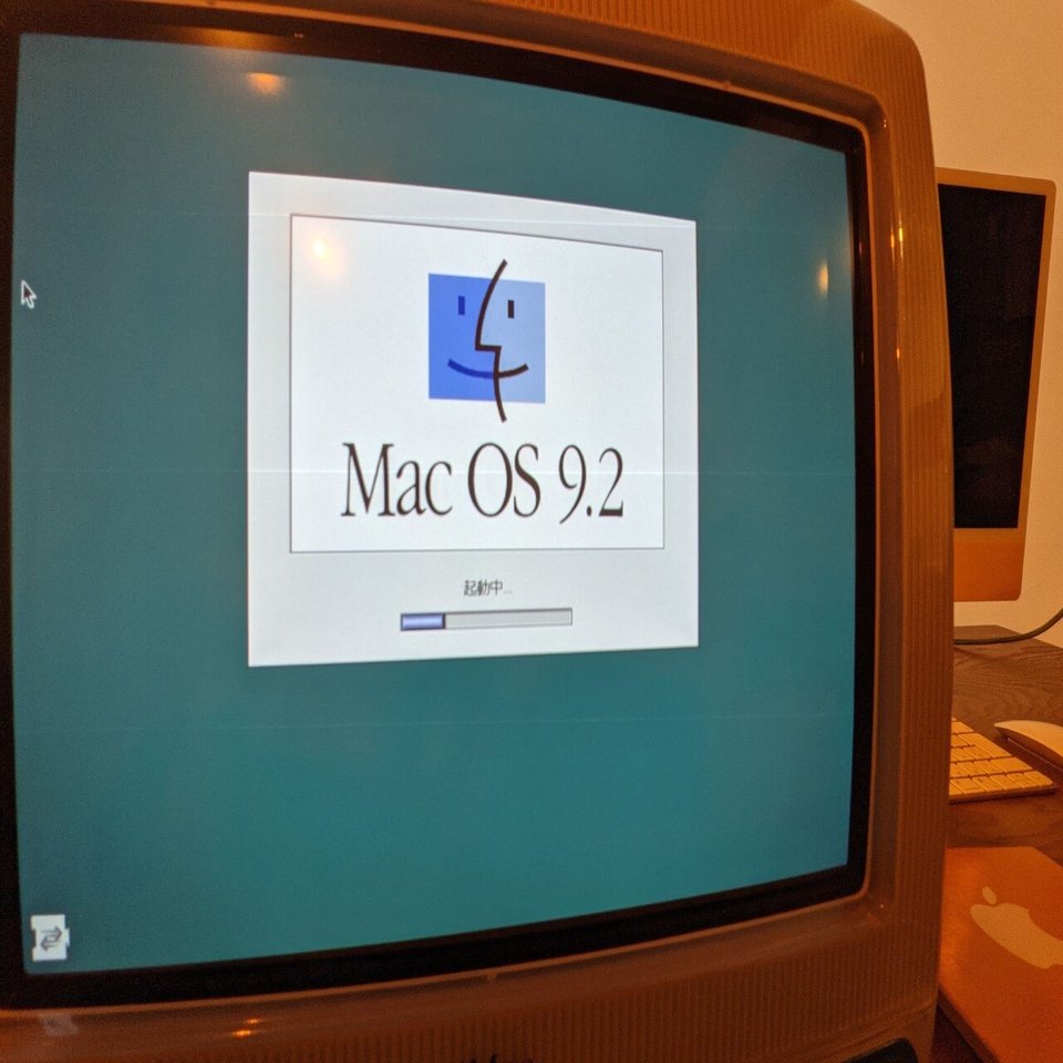 iMac G3 美品（初代のiMacです。） - Mac