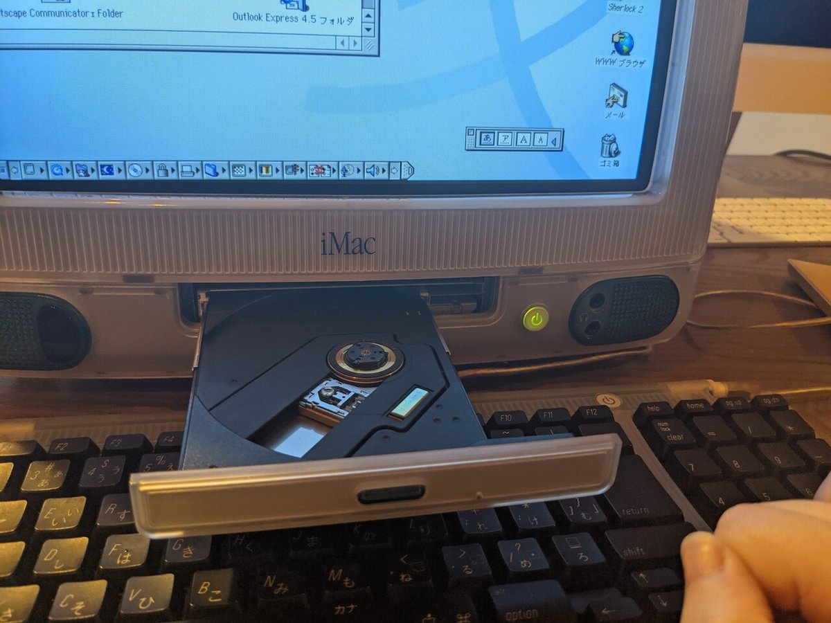 iMac G3を手に入れたので、思い出と一緒に起動してみた｜岸田奈美