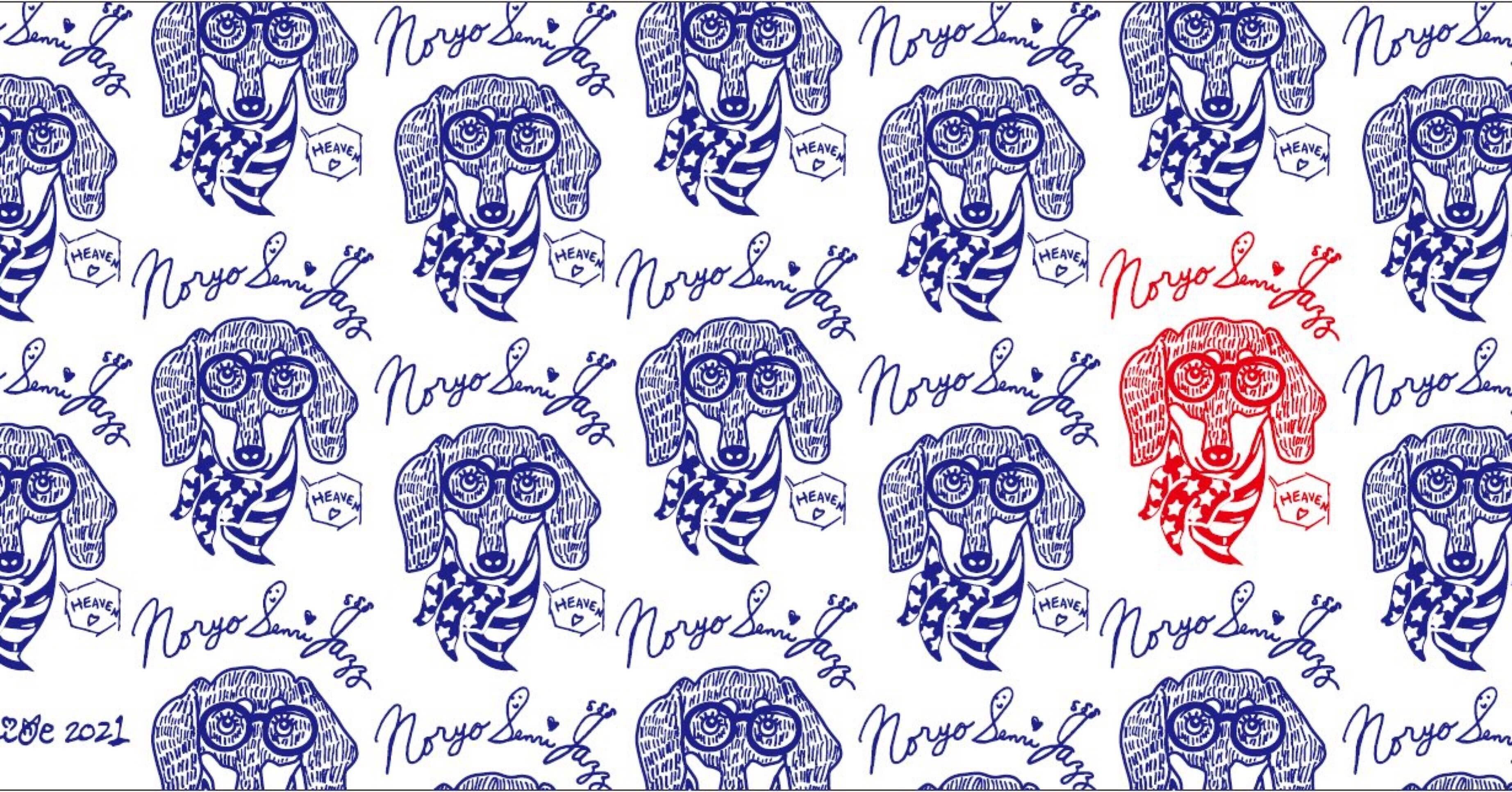 納涼グッズとLTNY輸入盤｜SENRI OE 大江千里