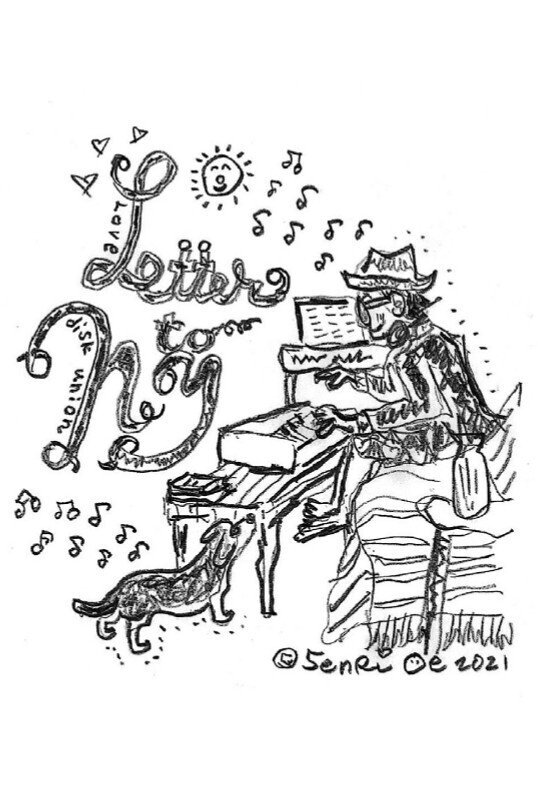 納涼グッズとLTNY輸入盤｜SENRI OE 大江千里