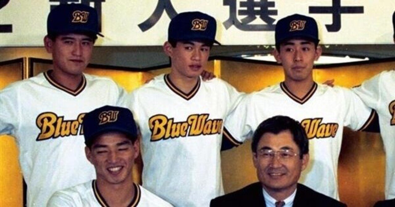 土井正三 の新着タグ記事一覧 Note つくる つながる とどける 土井正三 の新着タグ記事一覧 Note つくる つながる とどける