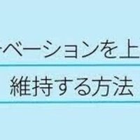 英語のなぜを考える All The Same 山本智史 Note 英語のなぜを考える All The Same 山本智史 Note