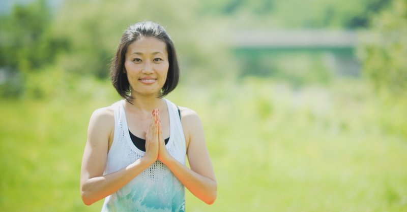 Wellness Yoga【今後のお知らせ】 2021.08.26