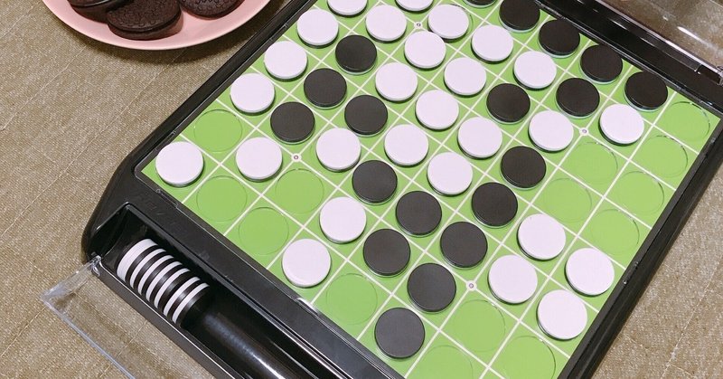 オセロのコツ 必勝法 スーパー合気道 Note オセロのコツ 必勝法 スーパー合気道 Note