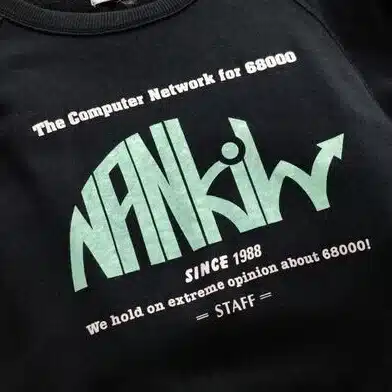 あうぇっど