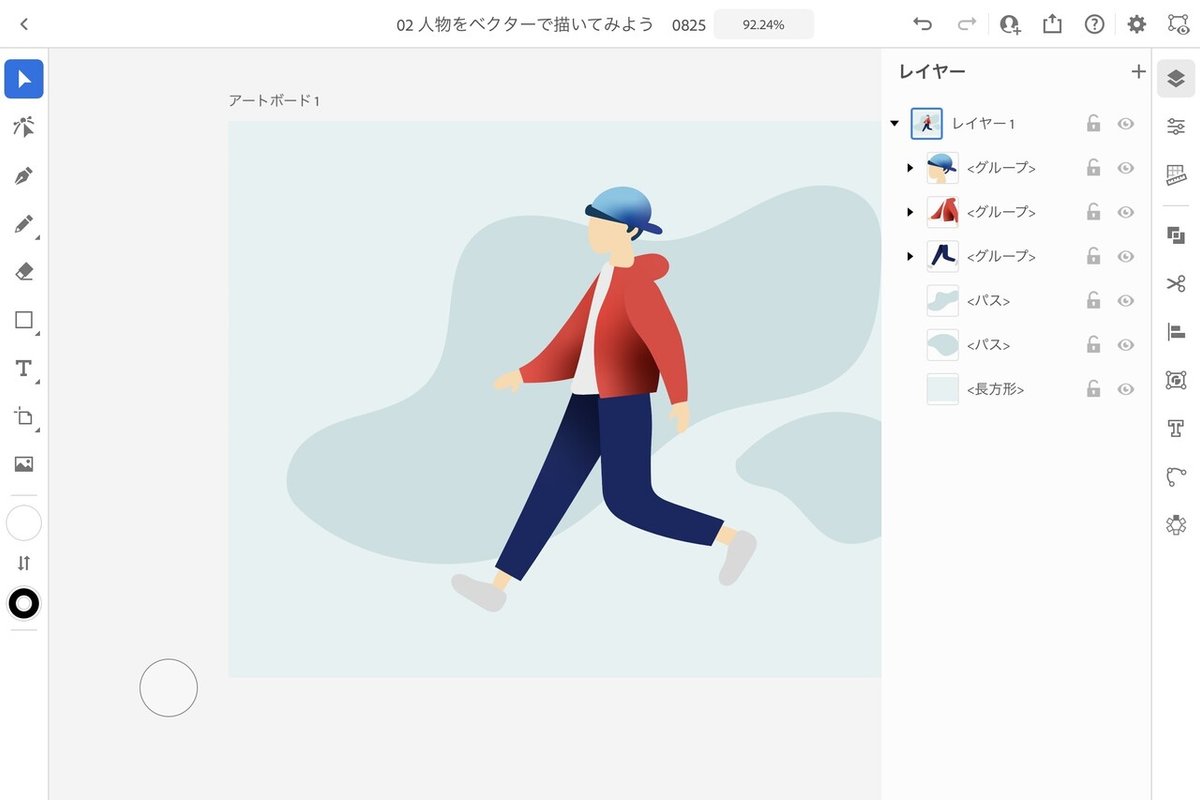 画像2